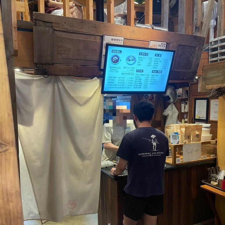 연탄생갈비위례점 이미지