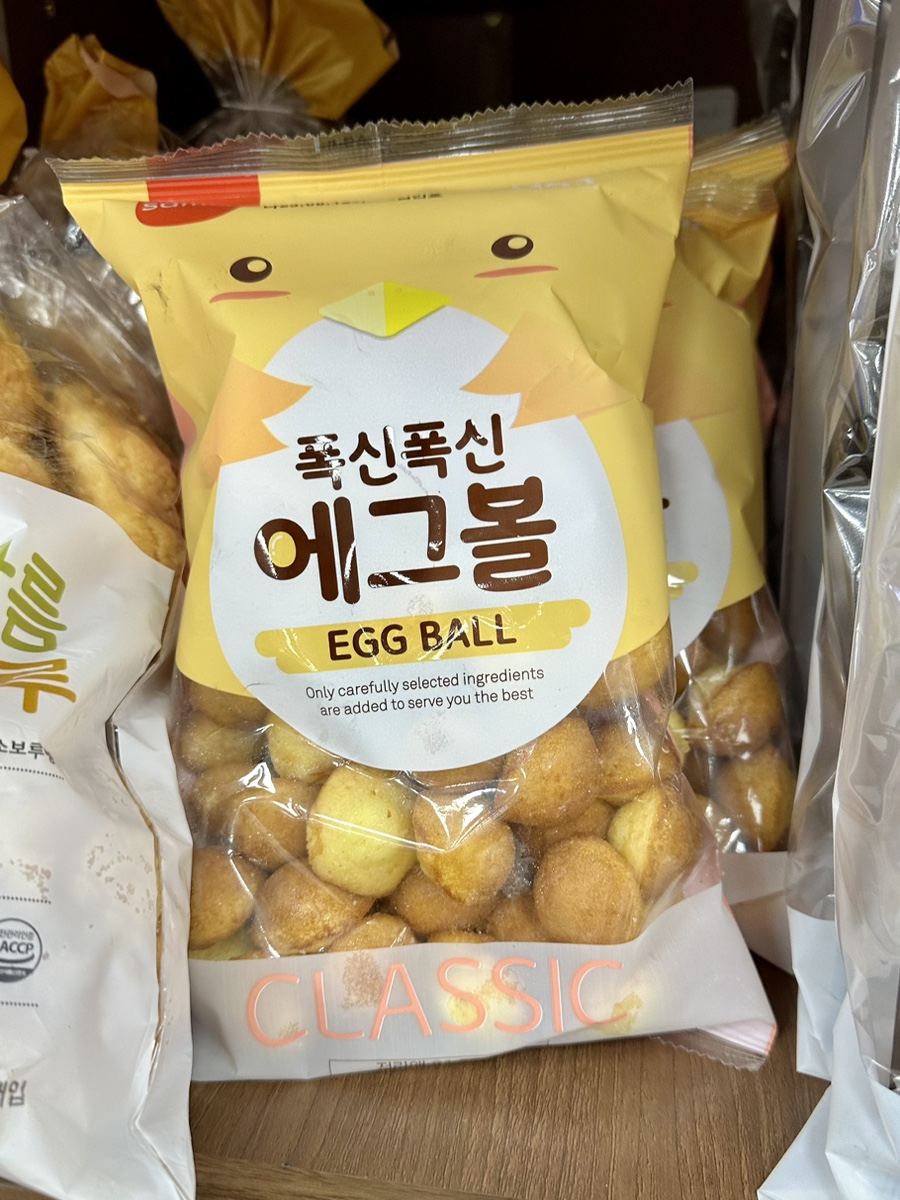 신세계마트정육 이미지
