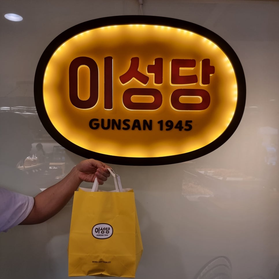 트립원트 이미지