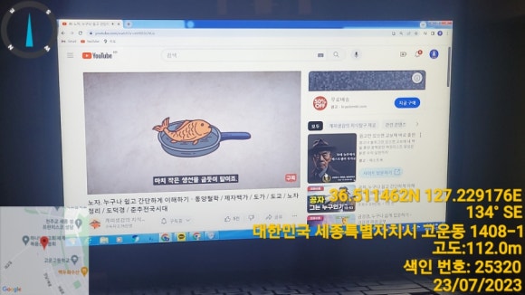 서로좋아 이미지