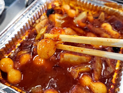 개똥이네야채 이미지