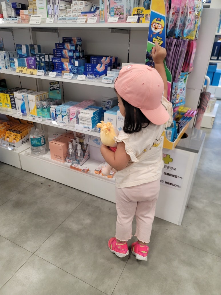 하늘빛소아청소년과 이미지