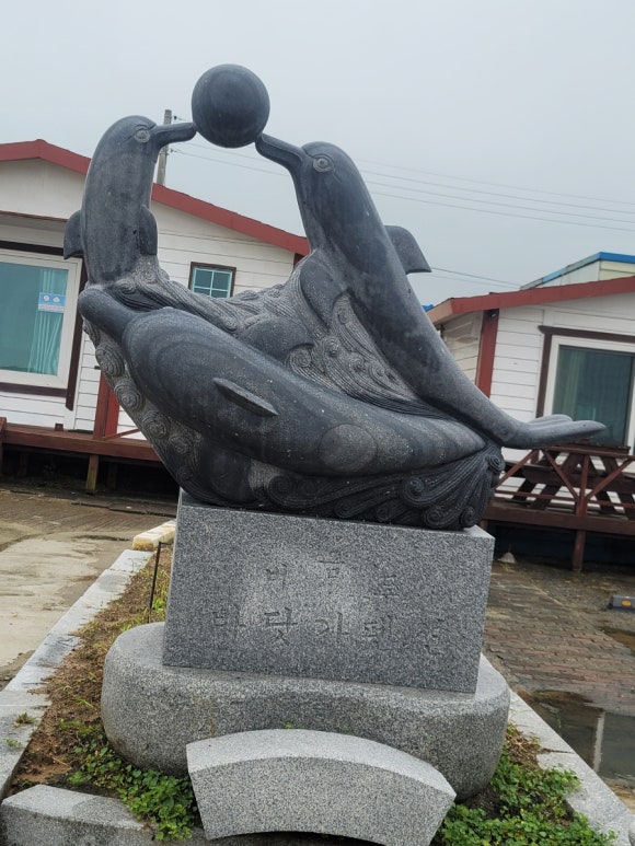 비금도바닷가펜션 이미지
