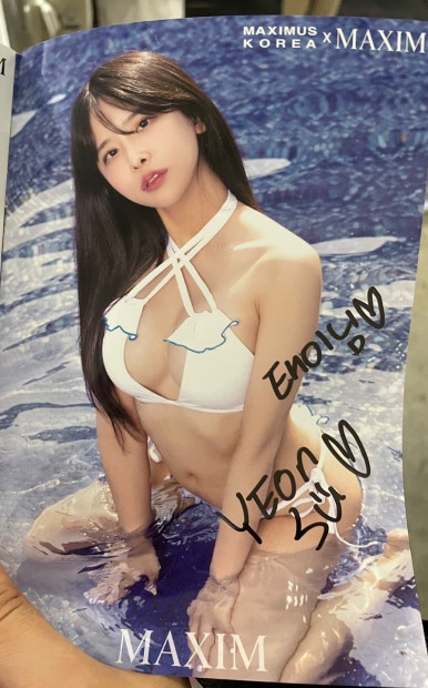 혜원전자 이미지