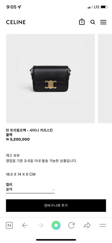 안성손칼국수 이미지