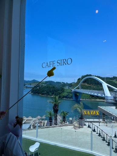 Cafe Siro(카페 시로) 이미지