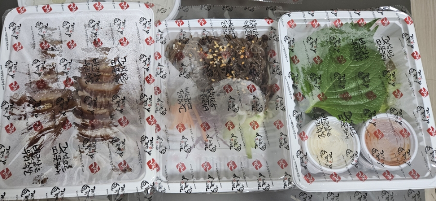 (신)가장맛있는족발 이미지