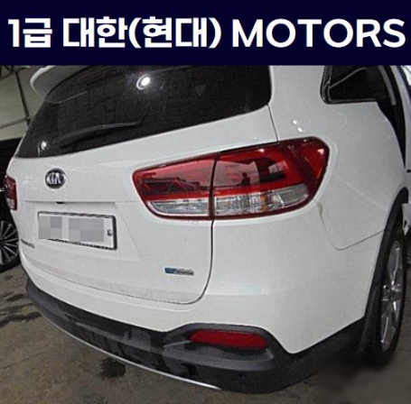 현대이천공업사 이미지