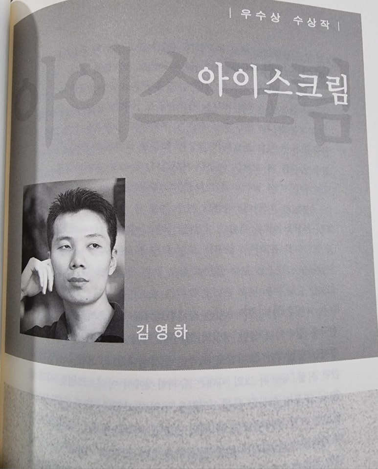 성서수퍼마켓 이미지