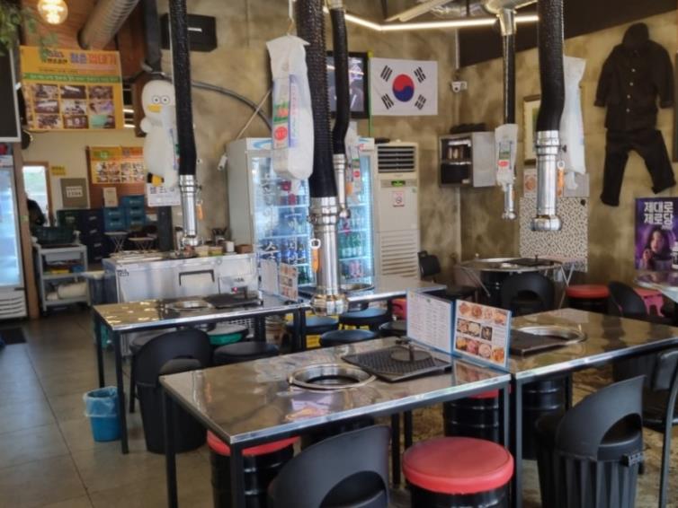 청춘껍데기 이미지