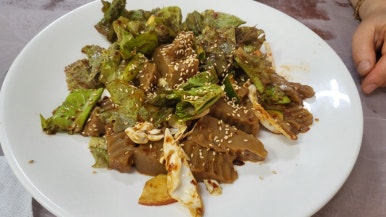청하식당 이미지
