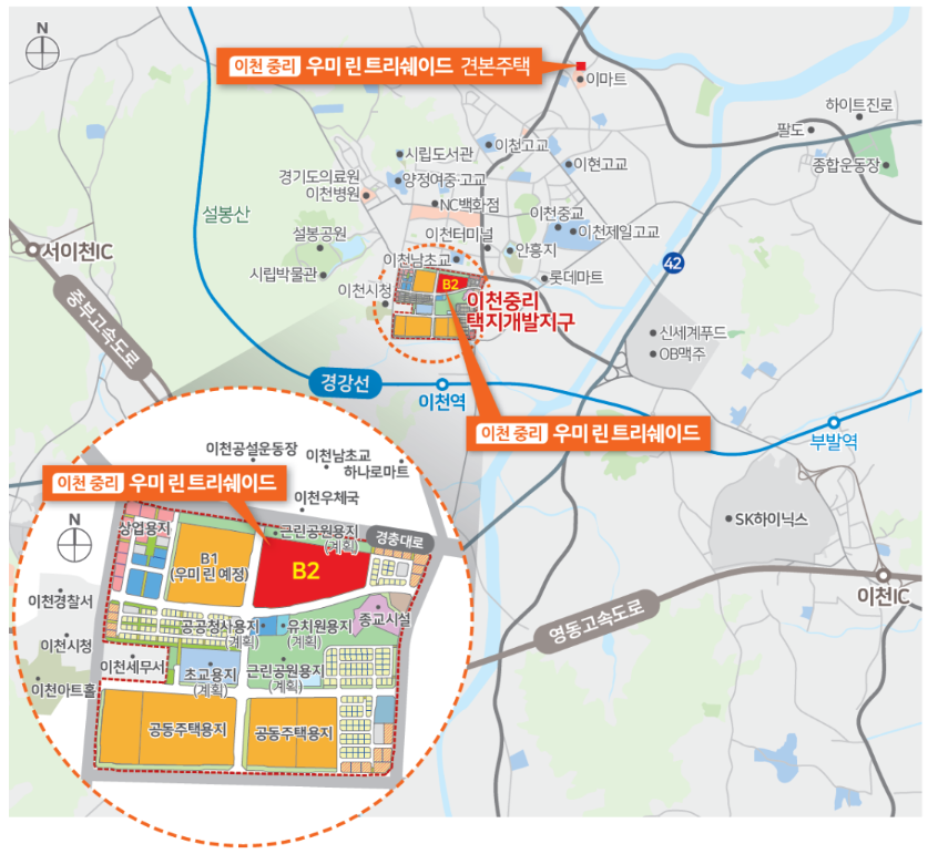 부원개발(주) 이미지