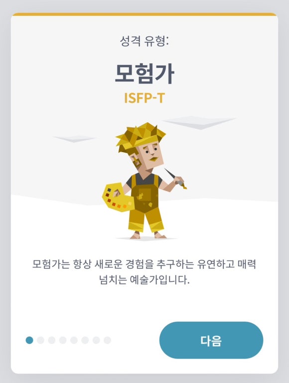 해피푸드 이미지