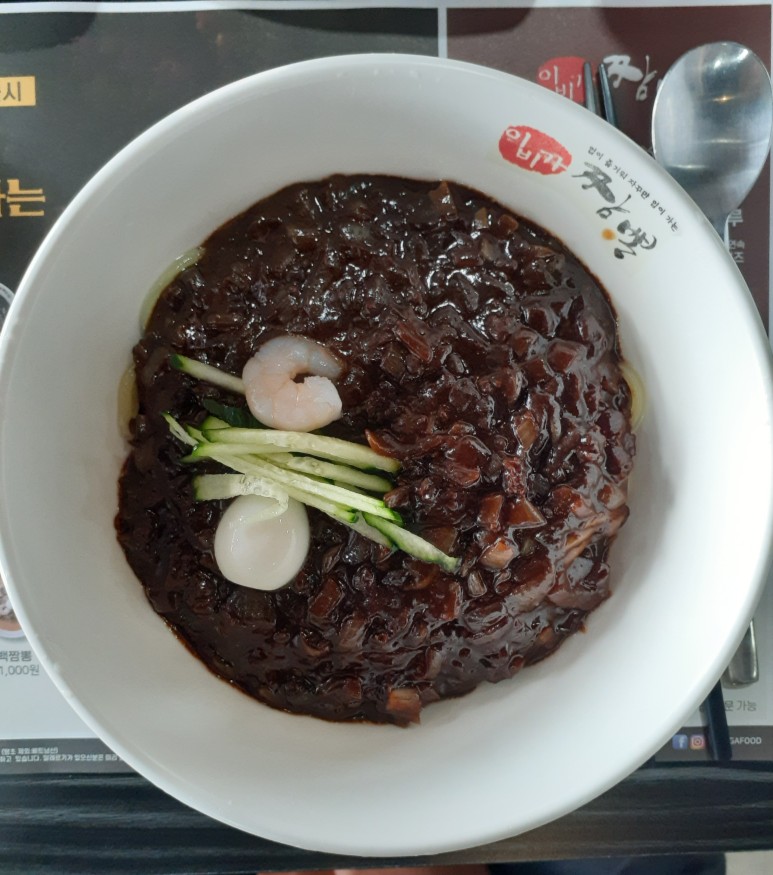 이비가짬뽕사천점 이미지