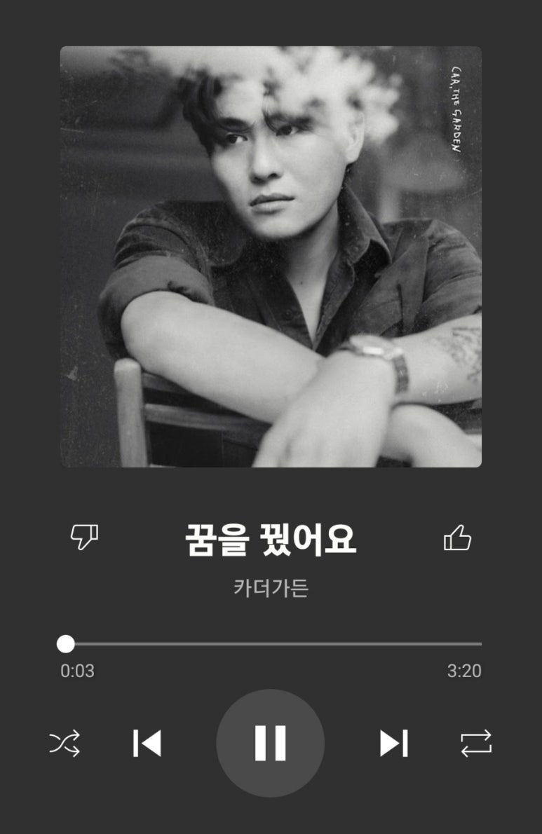 베다내과 이미지
