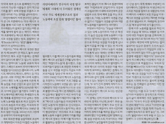 이앨피 이미지