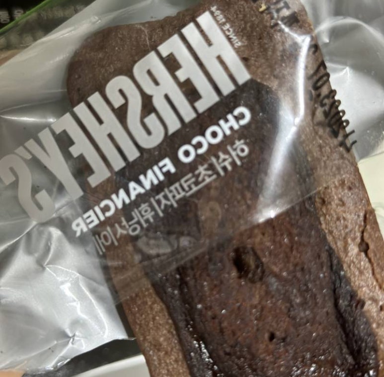 청년피자경주 이미지