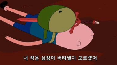 헤어코디 이미지