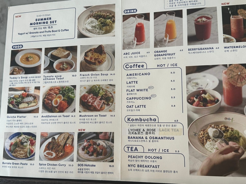 아구조아 이미지