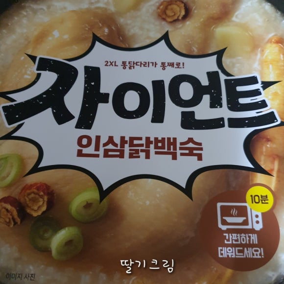 (주)동우에프엔씨 이미지