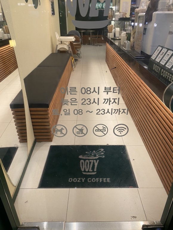 우지커피 검단신도시점 이미지