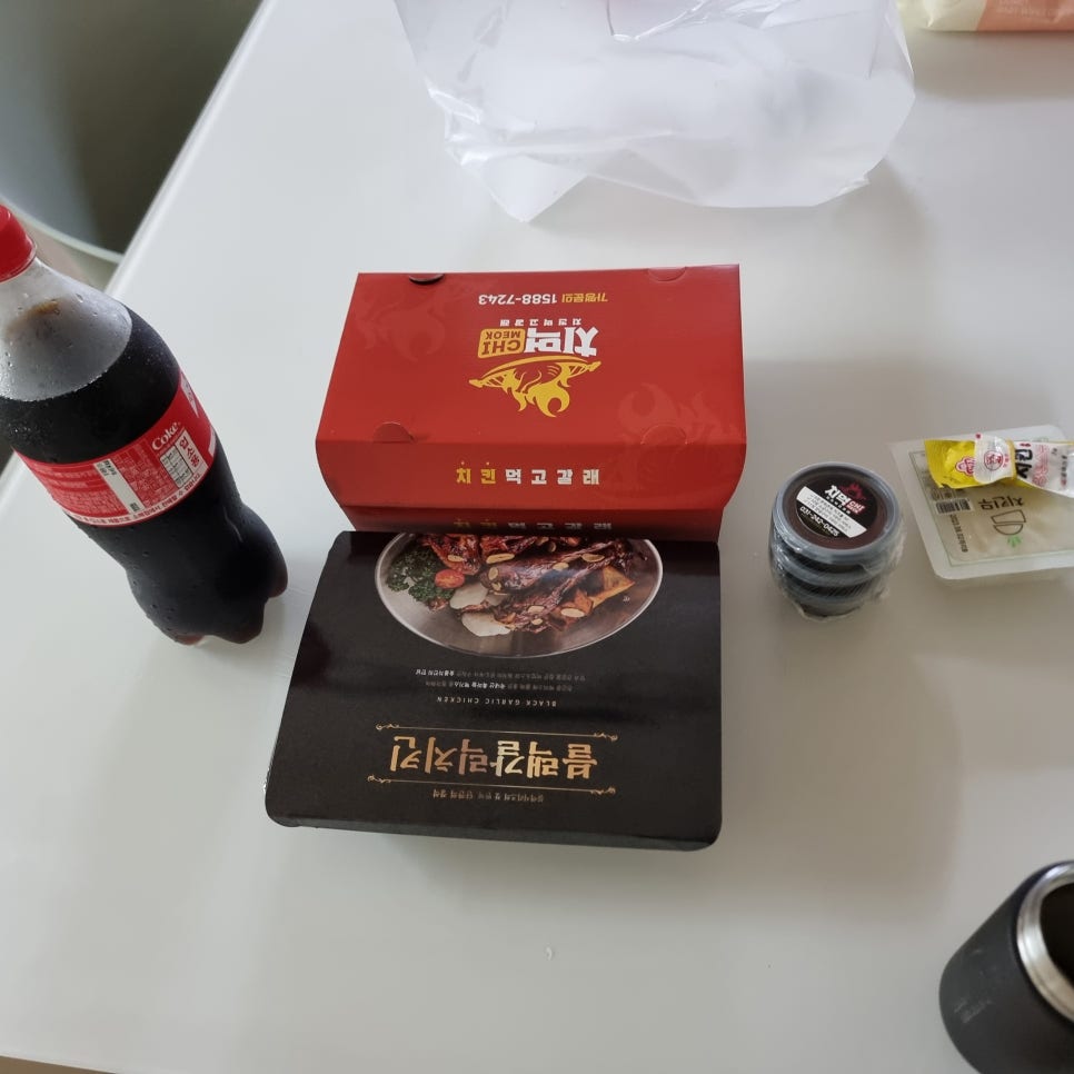 치먹숯불두마리치킨 이미지