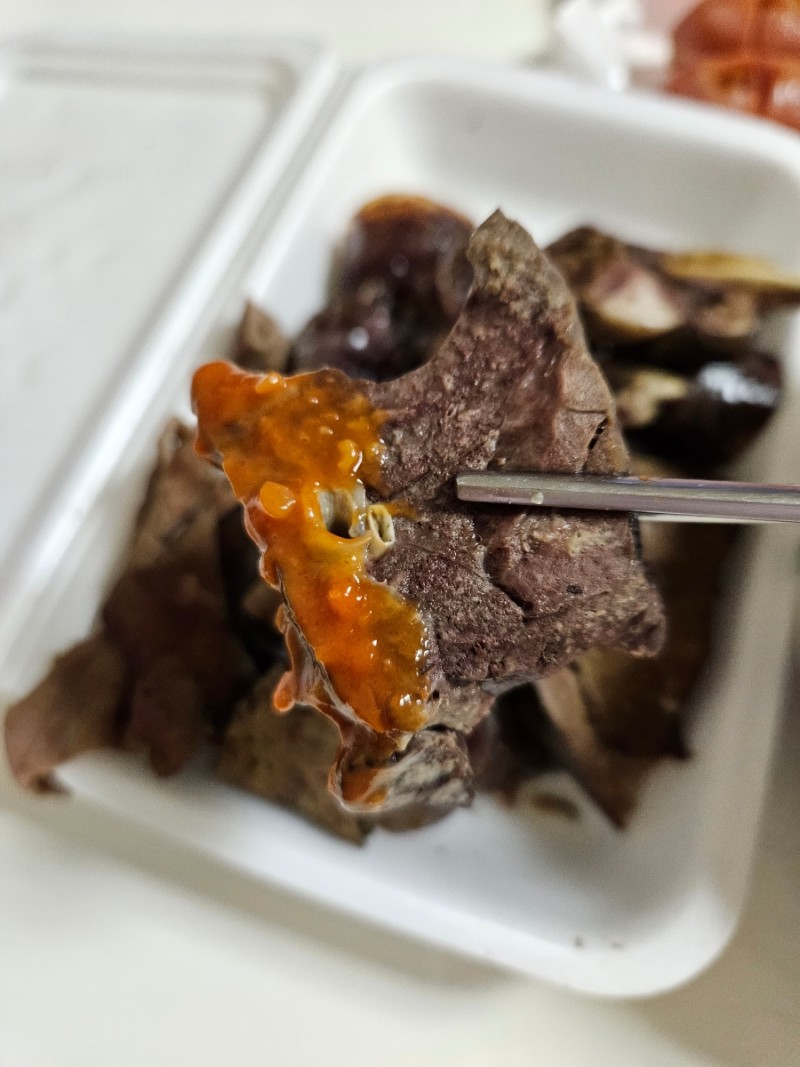 맛나떡볶이 이미지