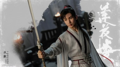 연화루 이미지