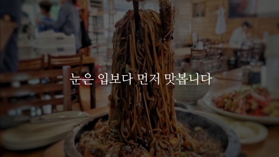 금용식당 이미지