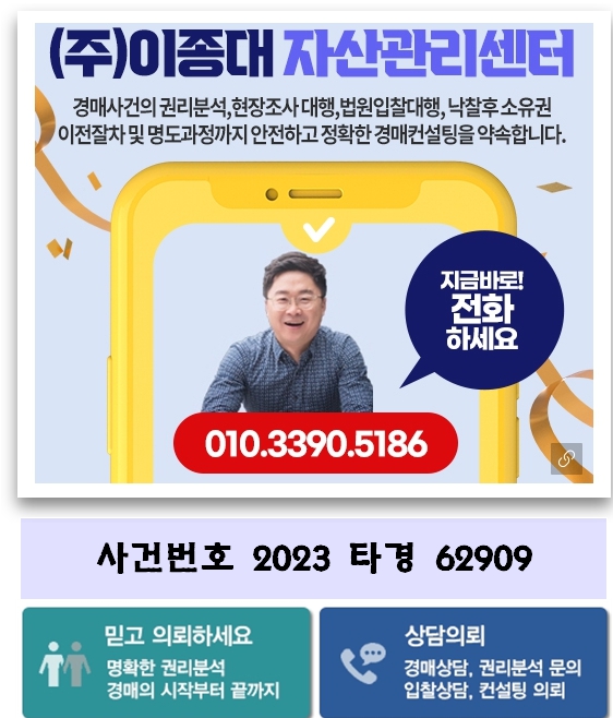 서광주유치원 이미지