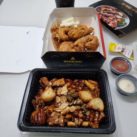 치먹숯불두마리치킨 이미지