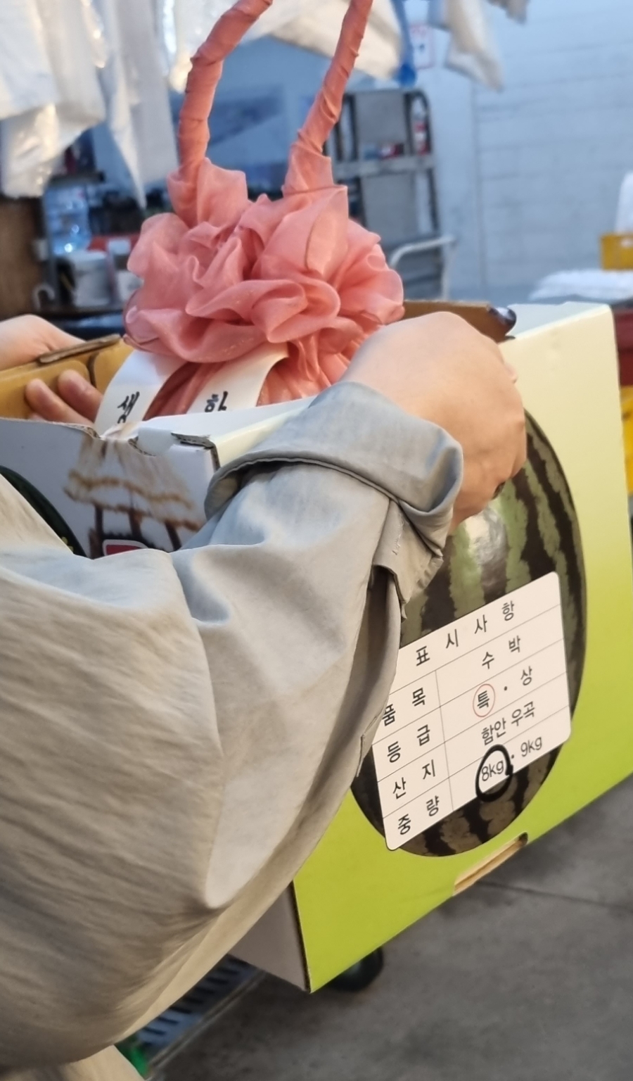 용이농산 이미지