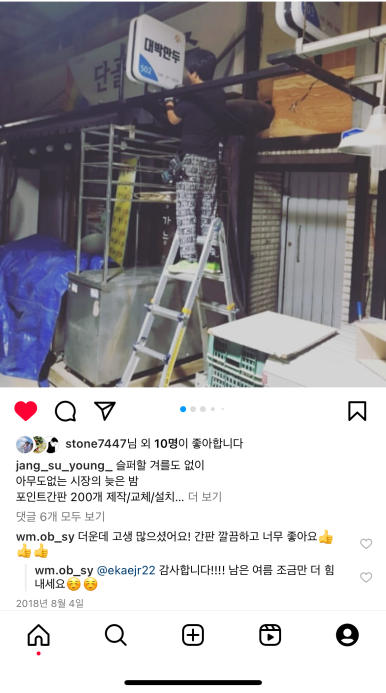 나로기획인쇄 이미지