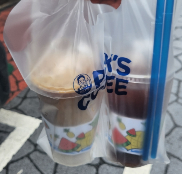 석다방 이미지