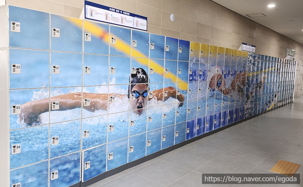 남원종합스포츠타운 실내수영장 이미지