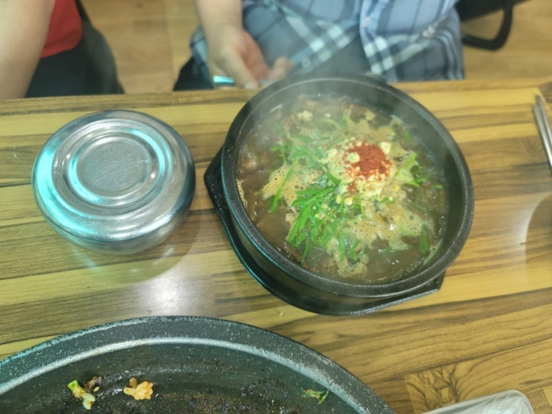 송림향 이미지