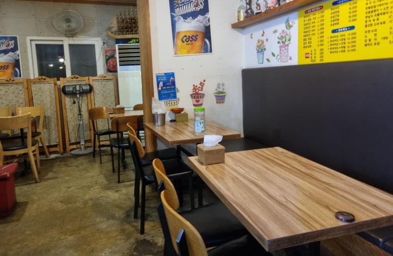 꼬꼬야닭먹자 이미지