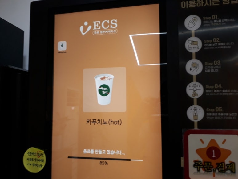 칠월애 이미지