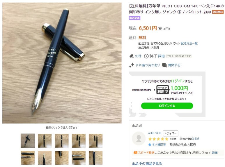 카스톰 이미지