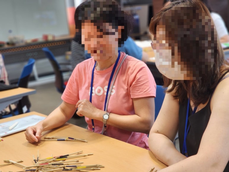 해봄재외동포교육재단 이미지