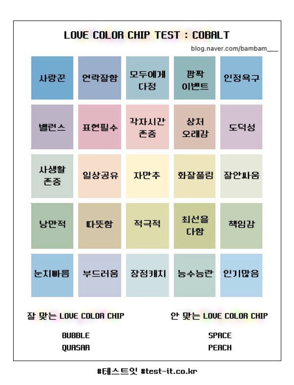 컬러링크 이미지