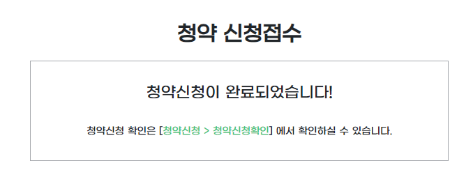 준타워 이미지