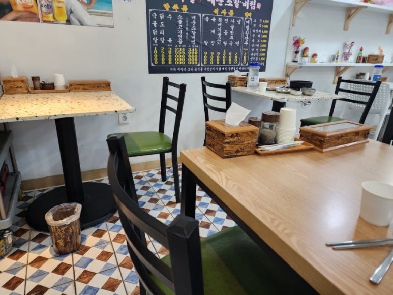 전설의육칼 이미지