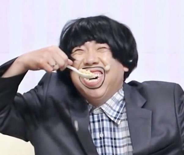 해산아구찜 이미지