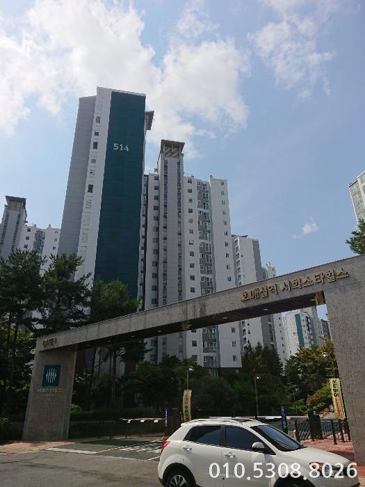 금곡킹스키즈유치원 이미지