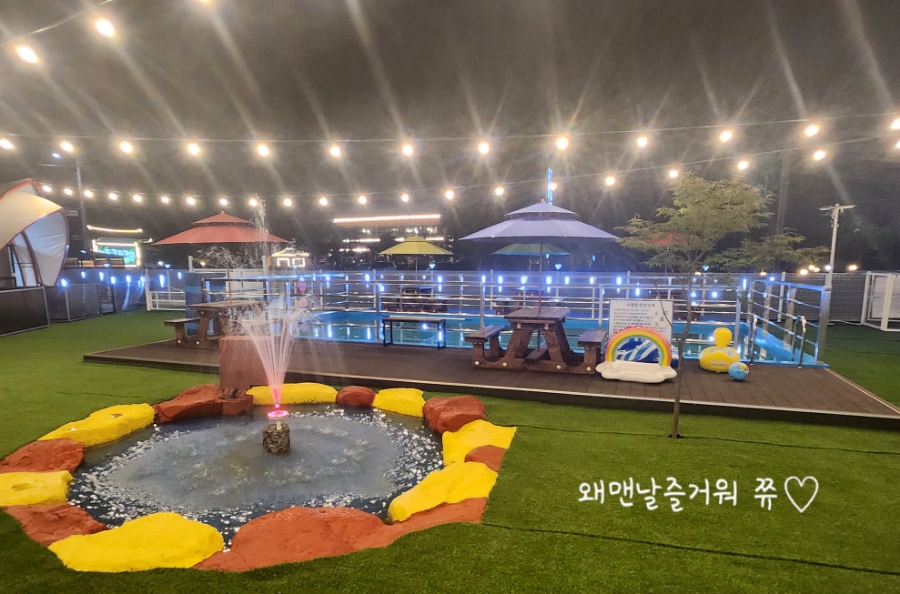 쏘쿨이네 글램핑 이미지