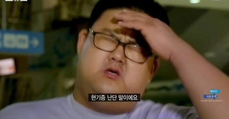곱곱 이미지