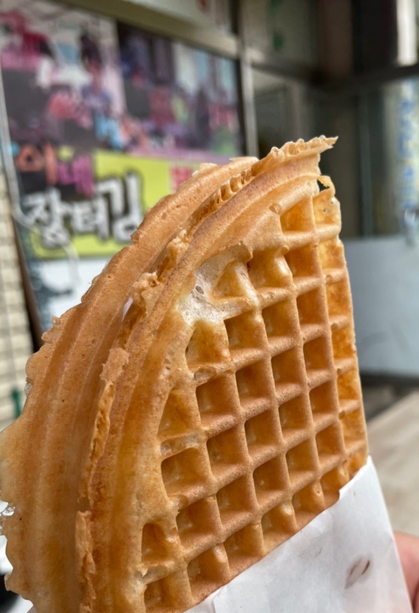 해피리아 이미지