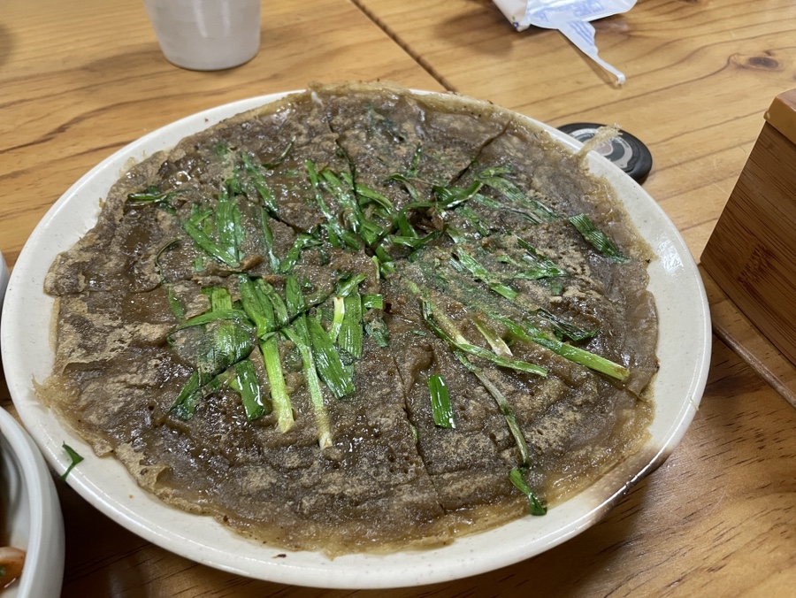 529랩 이미지