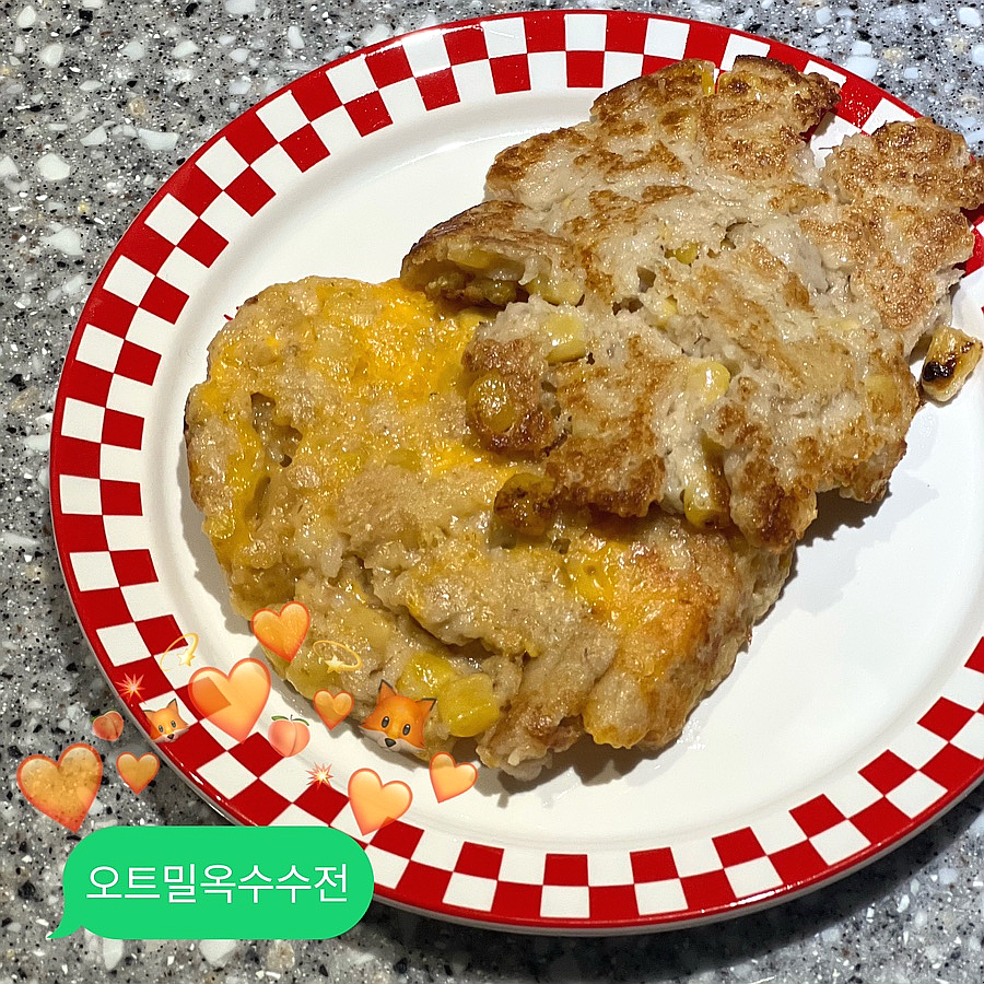 맛있는전 이미지